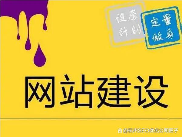 邢臺(tái)專業(yè)網(wǎng)站建設(shè)與商城開發(fā)指南 如何選擇靠譜的網(wǎng)站建設(shè)公司